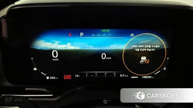 Kia Carnival 4th generation id 3892990 из Кореи 18