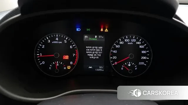 Kia Morning Urban (JA) id 3058210 из Кореи 18