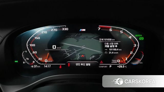 BMW X4 (G02) id 4604249 из Кореи 30
