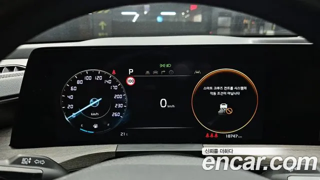 Kia K8 id 2735166 из Кореи 18