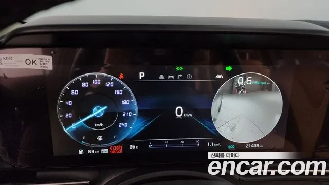 Kia Carnival 4th generation id 2943527 из Кореи 18