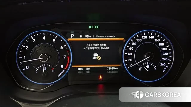 Hyundai Palisade id 3722956 из Кореи 18