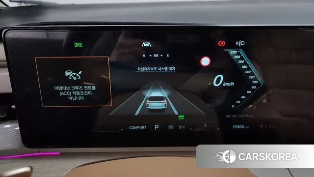 Ssangyong Actian 2nd Generation id 3731872 из Кореи 18