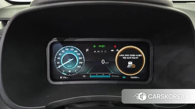 Hyundai The New Kona id 3778089 из Кореи 18