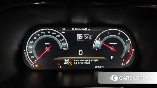 Kia Mohave Master id 3865736 из Кореи 18