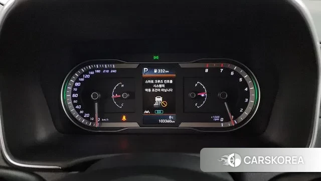 Hyundai Tucson (NX4) id 3484101 из Кореи 18