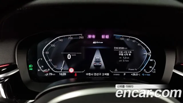 BMW 5 Series (G30) id 2788827 из Кореи 18