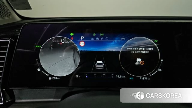 Kia Sportage 5th Generation Hybrid id 4524647 из Кореи 30