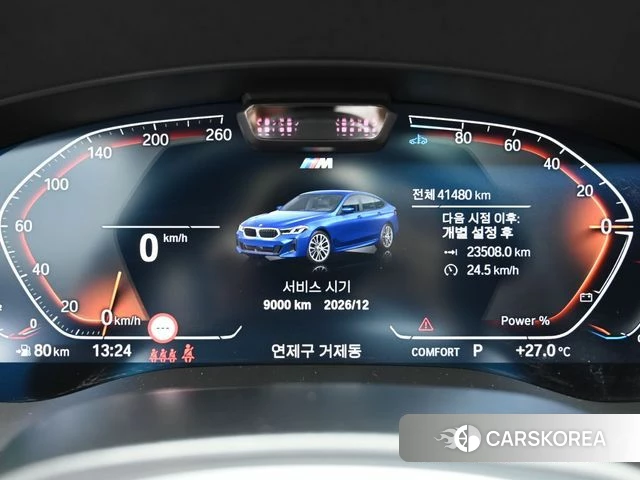 BMW 6 Series GT (G32) id 4396707 из Кореи 18