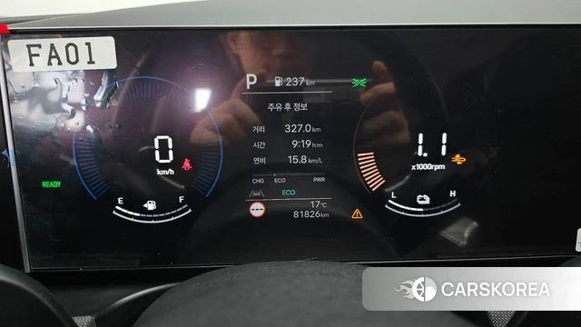 Hyundai The New Tucson Hybrid (NX4) id 4266651 из Кореи 30