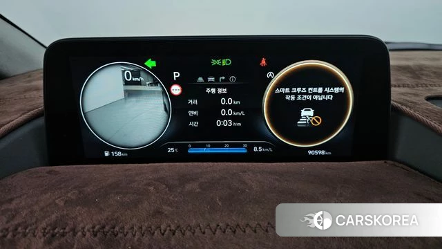 Hyundai Staria id 4323973 из Кореи 18
