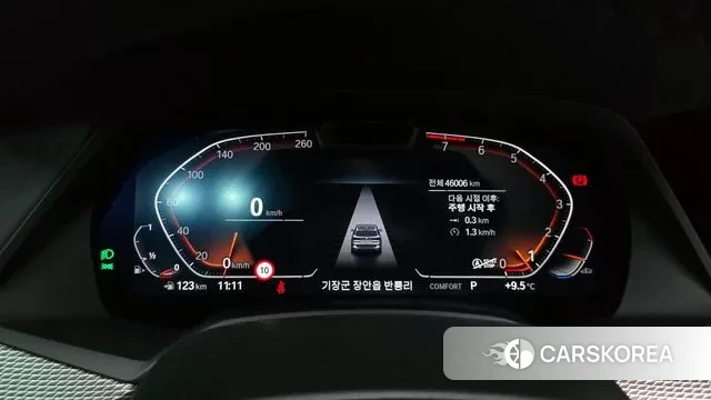 BMW X5 (G05) id 3452652 из Кореи 18