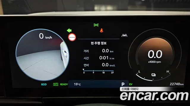 Hyundai Grandeur Hybrid (GN7) id 2647290 из Кореи 18