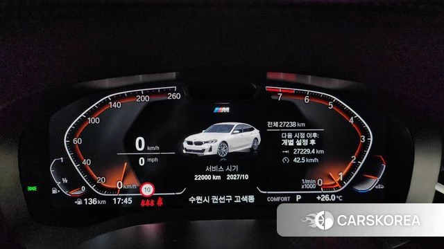 BMW 6 Series GT (G32) id 4414540 из Кореи 32
