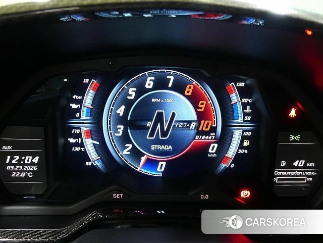 Lamborghini Aventador id 3834633 из Кореи 18