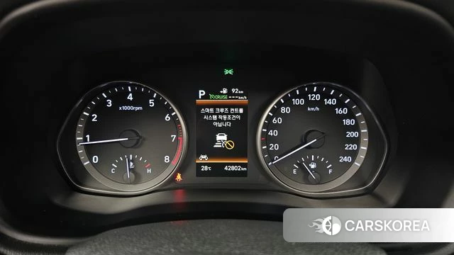 Hyundai i30 (PD) id 4447630 из Кореи 29