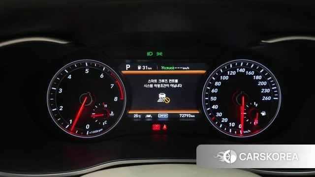 Genesis G70 id 4446288 из Кореи 30