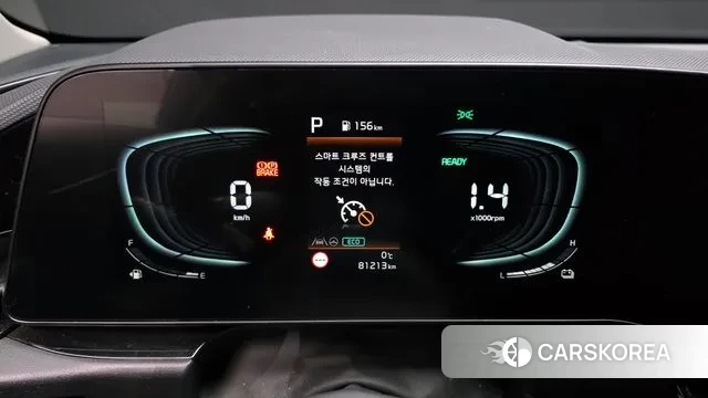 Kia Di Ol Nu Niro id 3645487 из Кореи 18