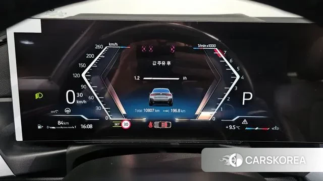 BMW 4 Series (G22) id 3477387 из Кореи 18