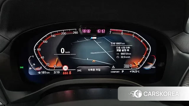 BMW X4 (G02) id 3359449 из Кореи 18