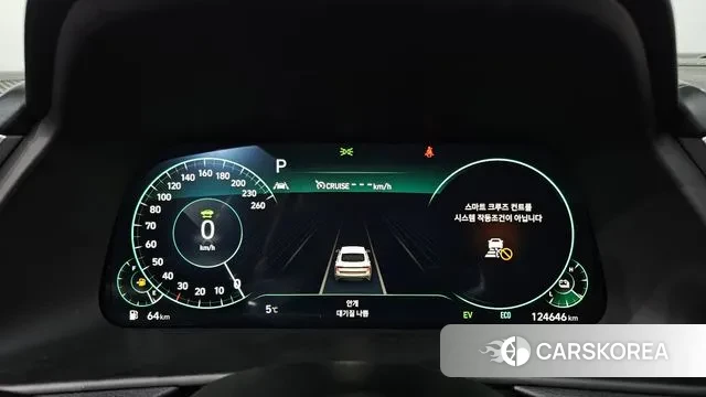 Hyundai Sonata Hybrid (DN8) id 3746400 из Кореи 18