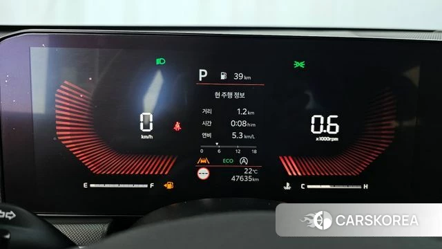 Kia The New K5 3rd generation id 4322252 из Кореи 31