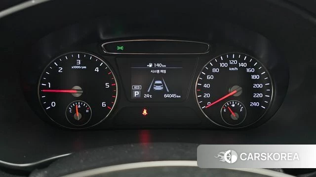 Kia The New Sorento id 4416862 из Кореи 29