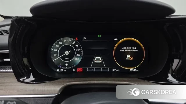 Kia K5 3rd generation id 3566973 из Кореи 18