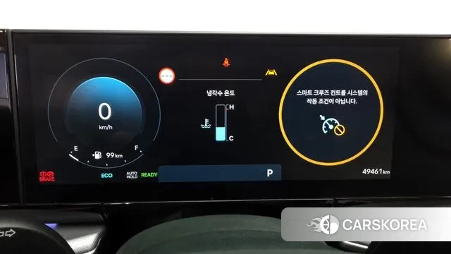 Hyundai Grandeur Hybrid (GN7) id 3555376 из Кореи 18