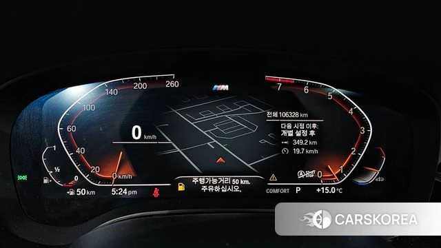 BMW 6 Series GT (G32) id 3905157 из Кореи 18