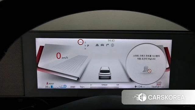 Hyundai Ionic 5 id 3817852 из Кореи 18