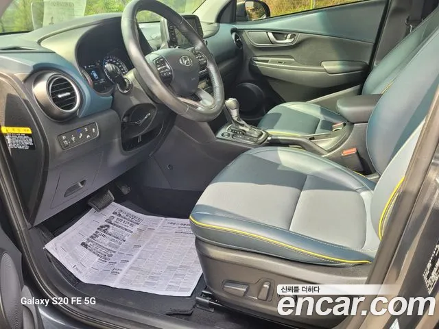 Hyundai Kona id 2662923 из Кореи 18