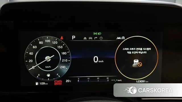 Kia Carnival 4th generation id 4268060 из Кореи 31