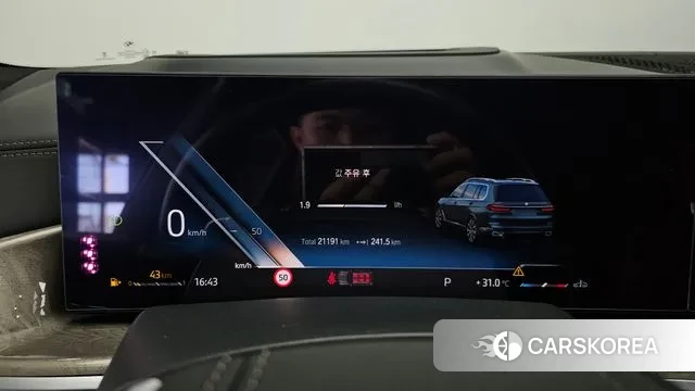 BMW X7 (G07) id 3104613 из Кореи 18