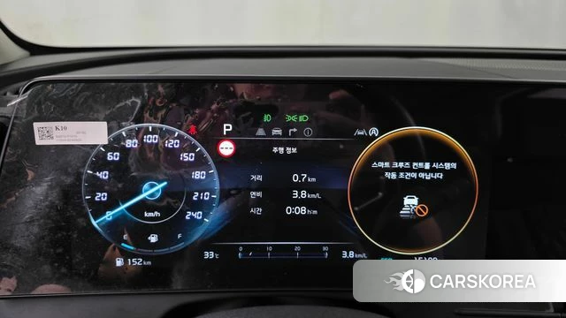 Kia Sportage 5th Generation id 4631026 из Кореи 33