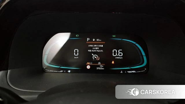 Hyundai The New Palisade id 3865266 из Кореи 18