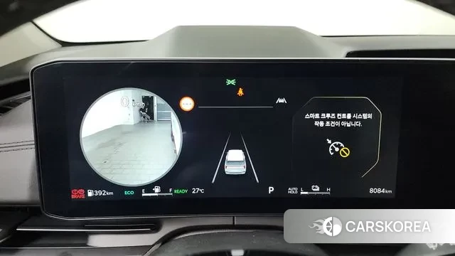 Kia The New Carnival 4th Generation id 3104055 из Кореи 18