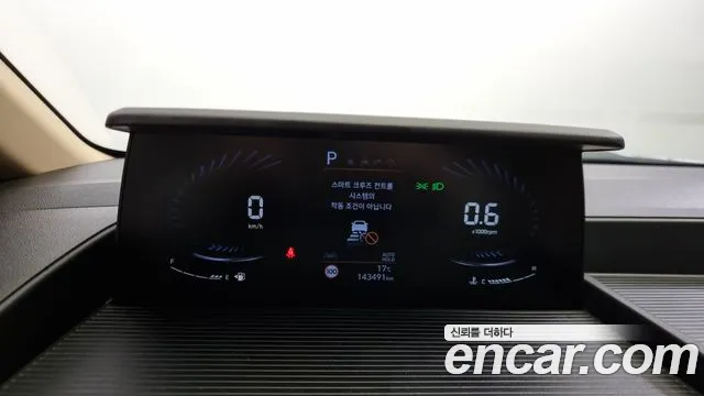 Hyundai Staria id 2711063 из Кореи 18