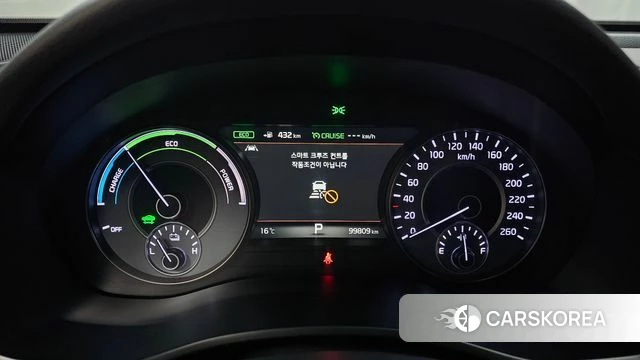 Kia All New K7 Hybrid id 3853501 из Кореи 18