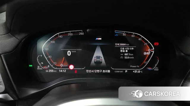 BMW X4 (G02) id 4686875 из Кореи 18