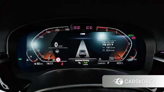 BMW 5 Series (G30) id 3477938 из Кореи 18