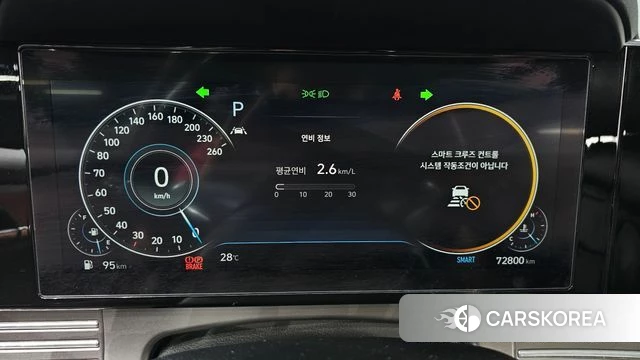 Hyundai The New Grandeur IG id 4672042 из Кореи 29