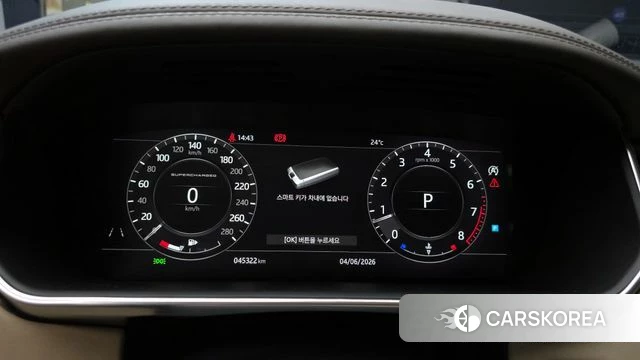 Land Rover Range Rover 4th Generation id 4411198 из Кореи 29