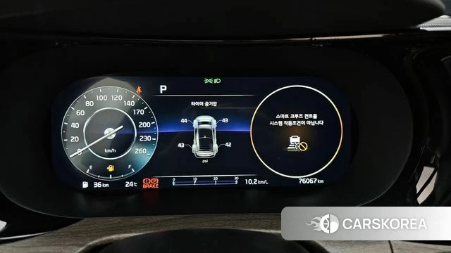 Kia K5 3rd generation id 3923167 из Кореи 18