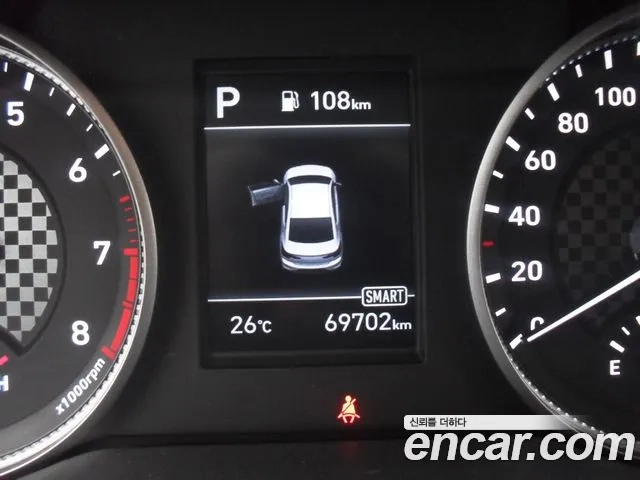 Hyundai Avante AD id 2896892 из Кореи 18