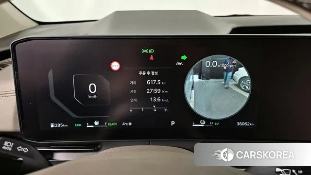 Kia The New Carnival 4th Generation id 3590456 из Кореи 18