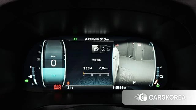 Kia K7 Premier Hybrid id 3942587 из Кореи 18