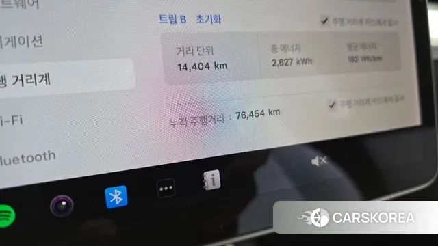 Tesla Model 3 id 2520026 из Кореи 18