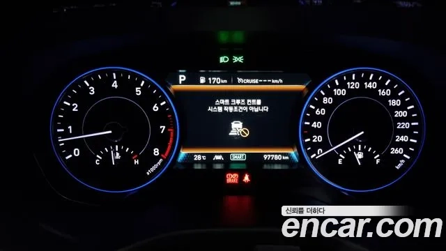 Hyundai Palisade id 2891505 из Кореи 18