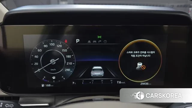 Kia Carnival 4th generation id 3654762 из Кореи 18